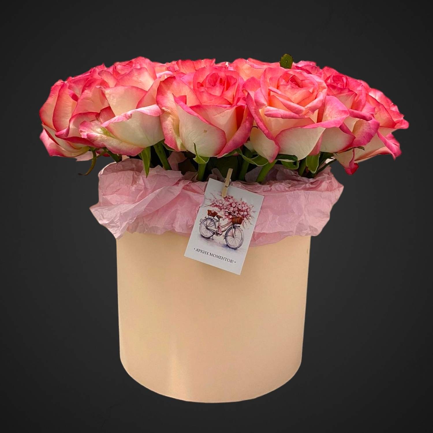 Композиция 'Барби' для покупки с доставкой в Аксае