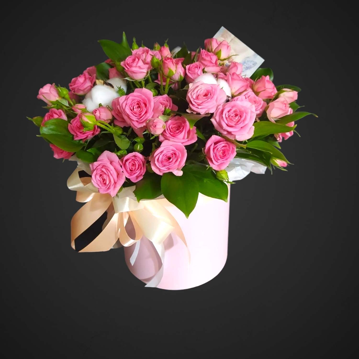 Композиция 'Бабл-гам' для покупки с доставкой в Аксае