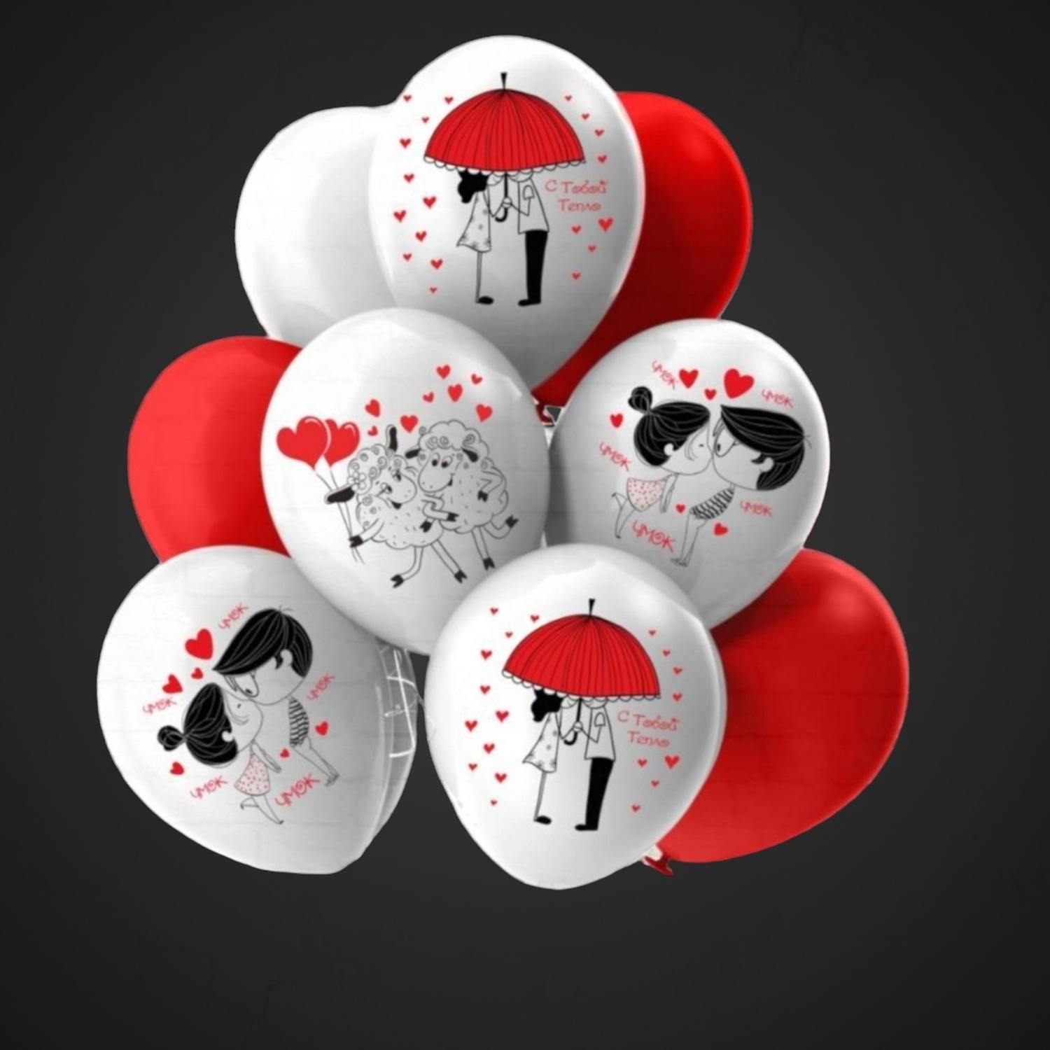 Букет из шаров 'Шар Романтика', доставка в Аксай, покупайте сейчас!