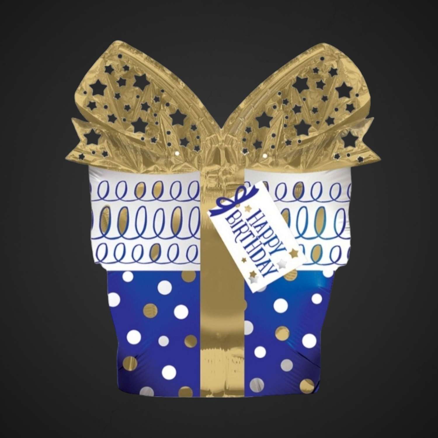 Фольгированный шар Подарок 66 см для покупки с доставкой в Аксае