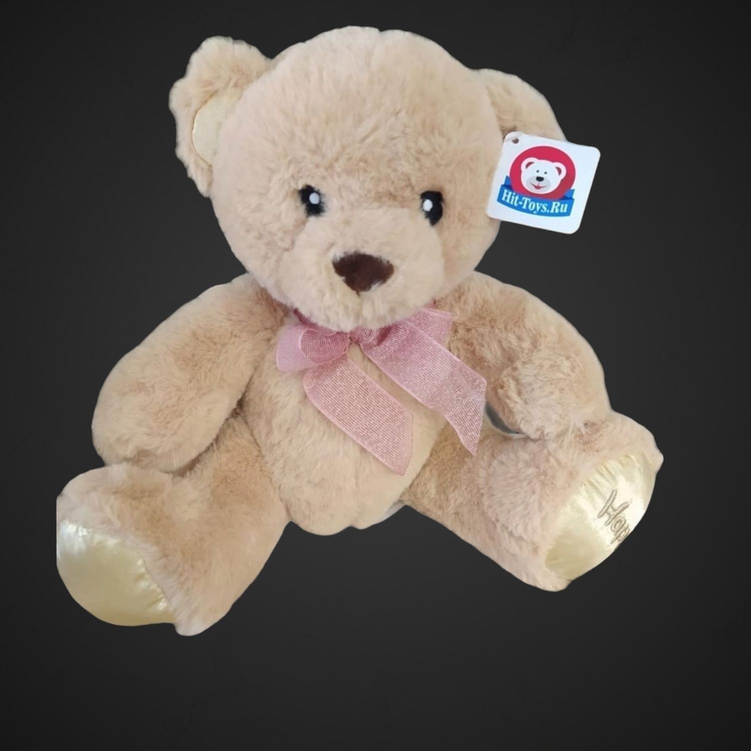 Мягкая игрушка, купить в Аксае, доставка