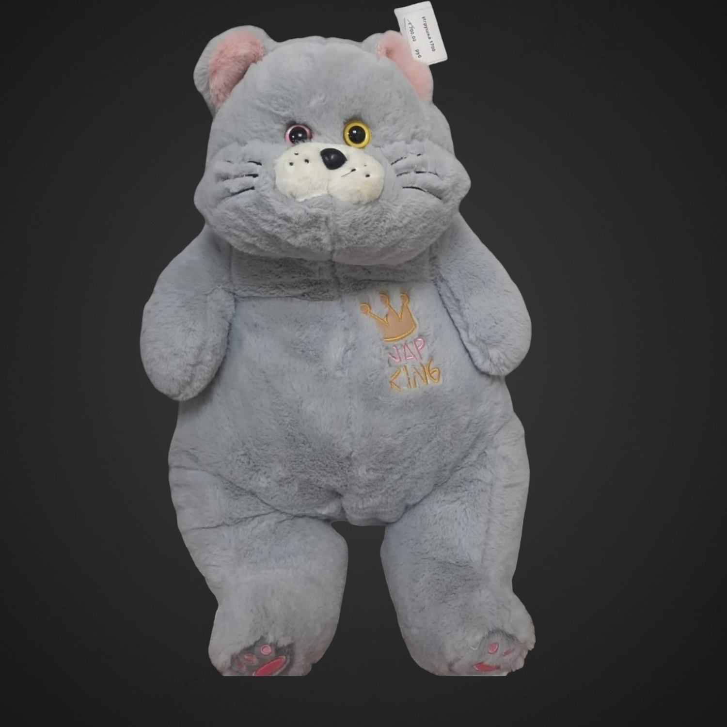 Мягкая игрушка, доставка по Аксаю, покупайте сейчас