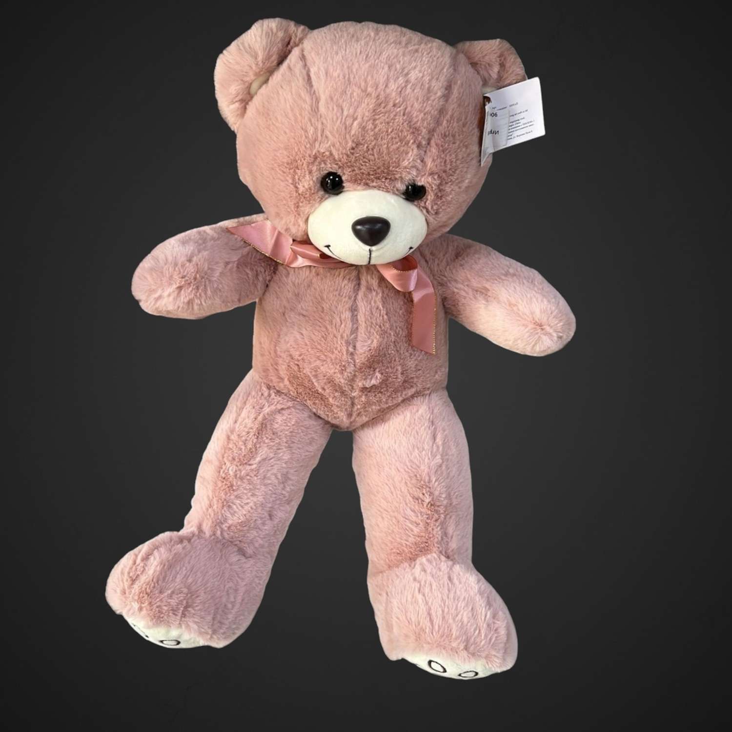 Мягкая игрушка, купить в Аксае, доставка