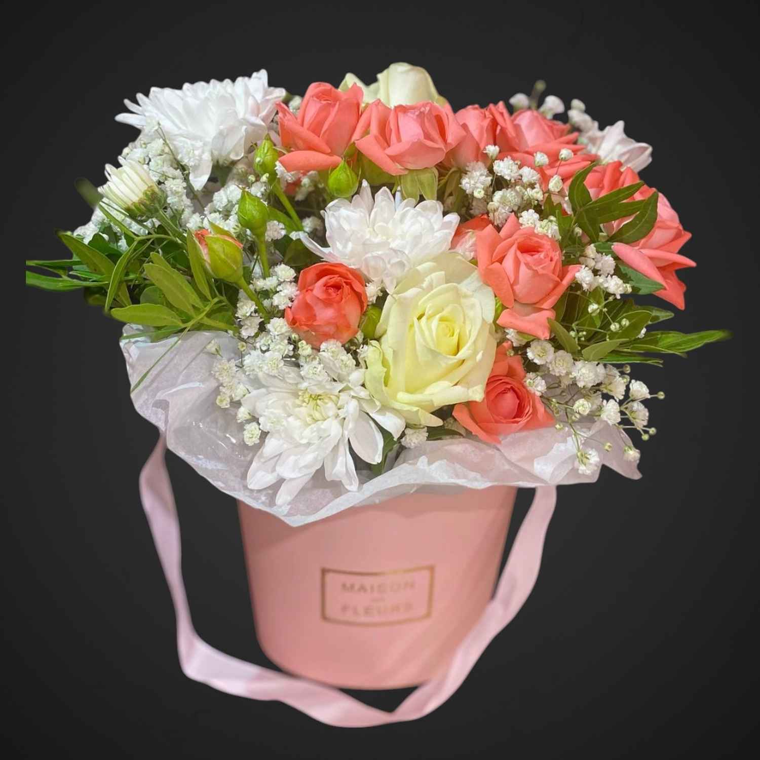 Композиция 'Очарование утра' для покупки с доставкой в Аксае