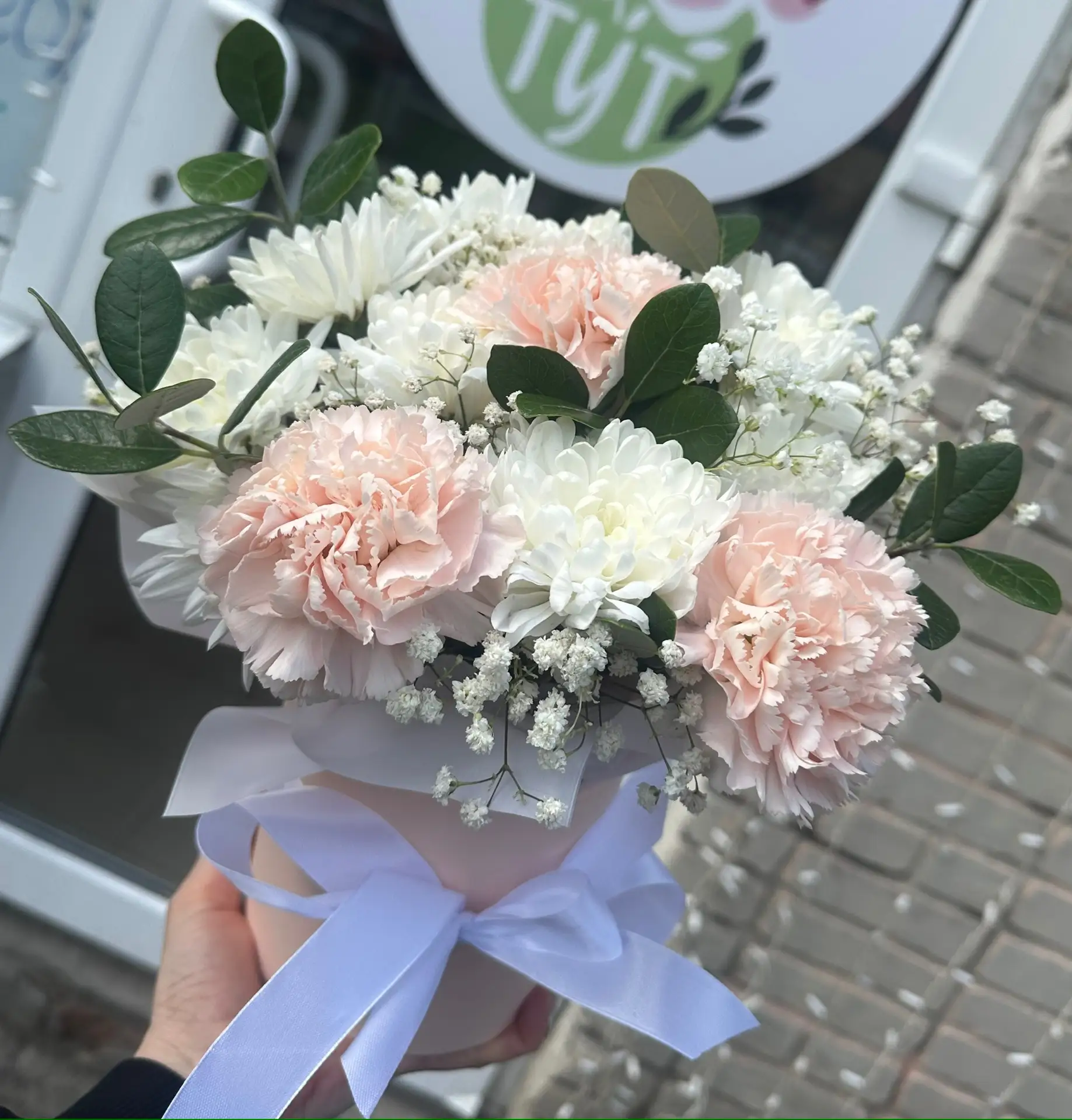 !Нежный сбор — купить в Аксае