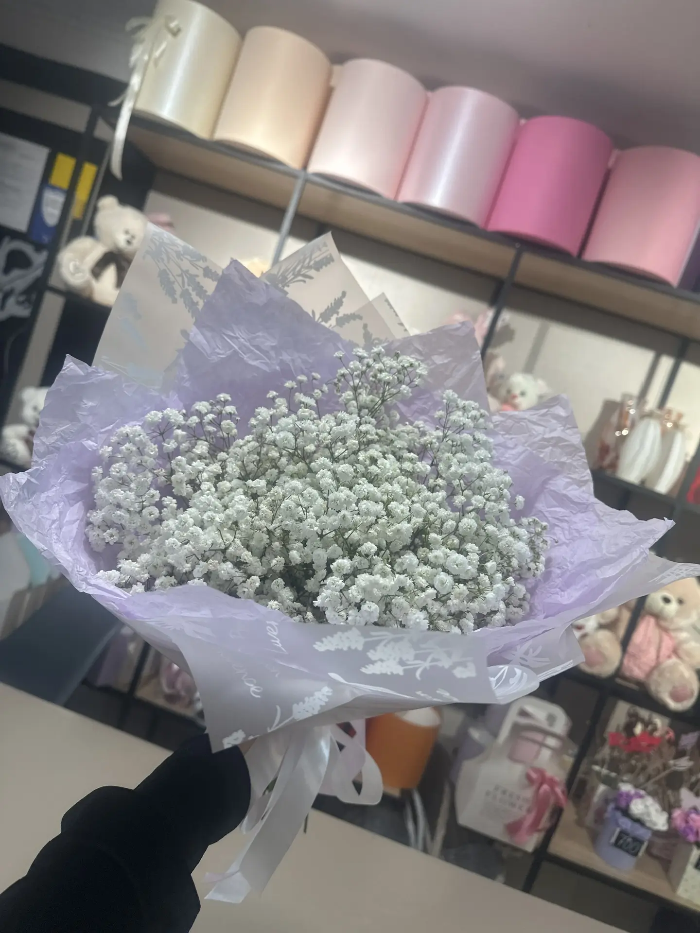 !Сантименты — купить в Аксае