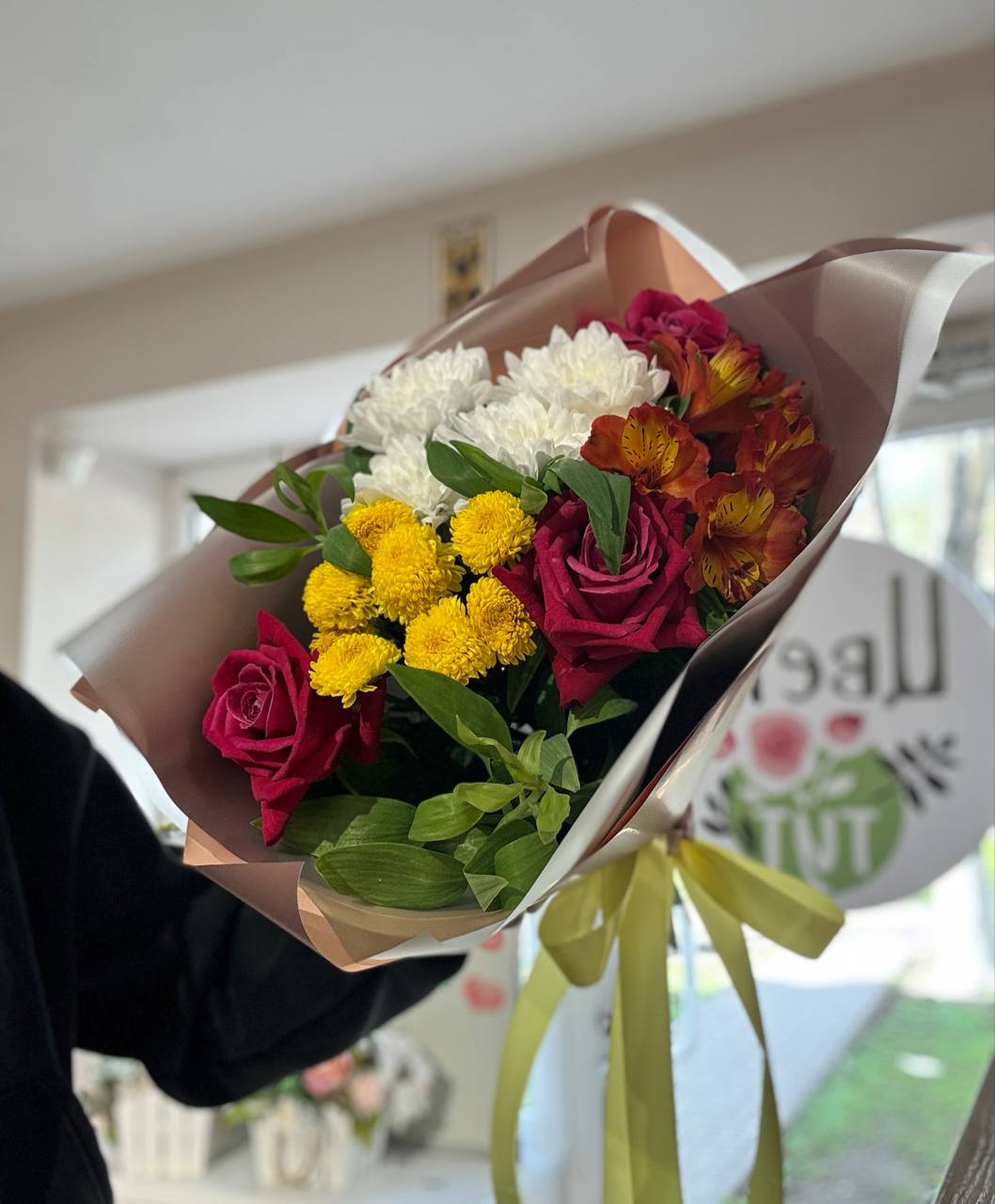 !Искушение — купить в Аксае