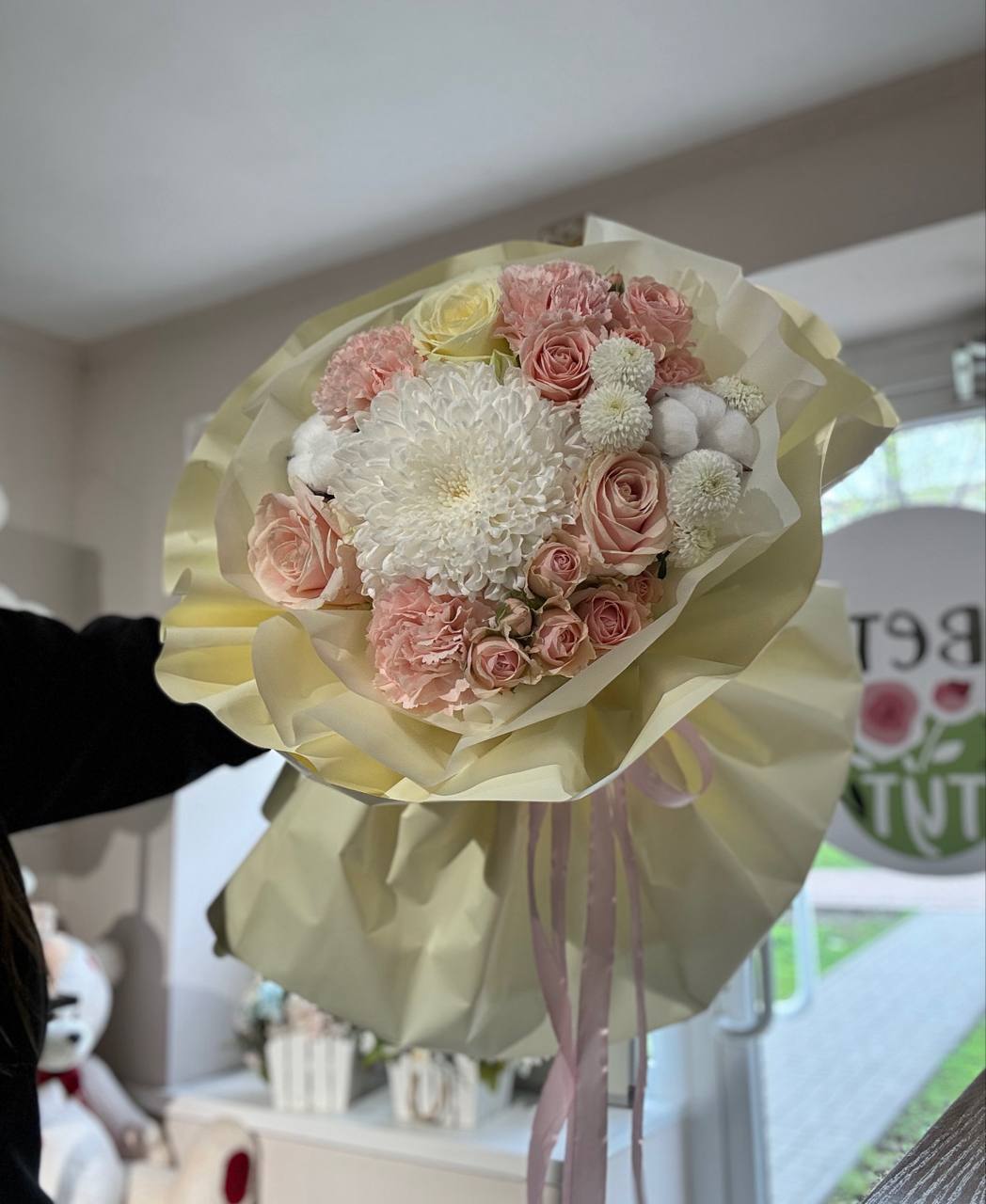 !Эйфория — купить в Аксае